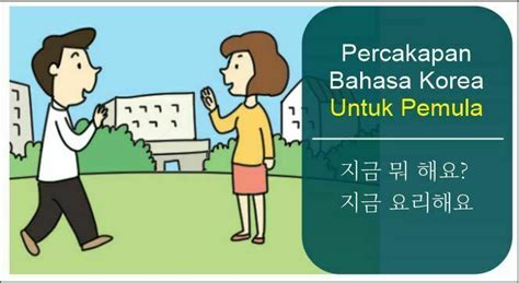 percakapan bahasa korea dengan teman  Selamat Ulang Tahun untuk Anda = Saengil Chukha Hamnida